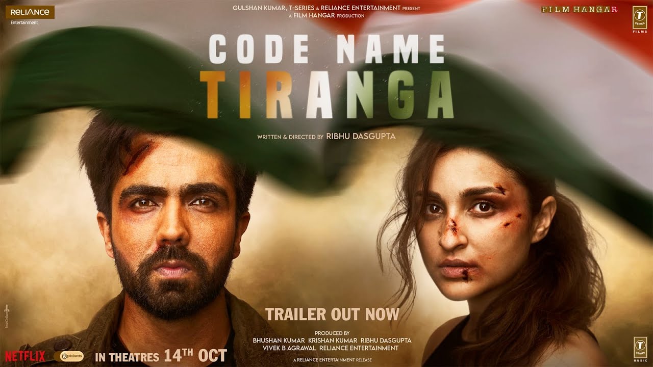 Code Name Tiranga